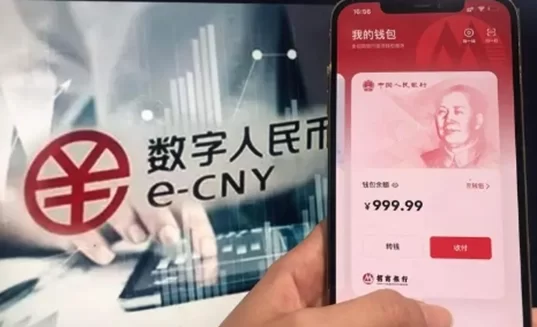 加密货币投资风险分析：如何识别高风险项目？